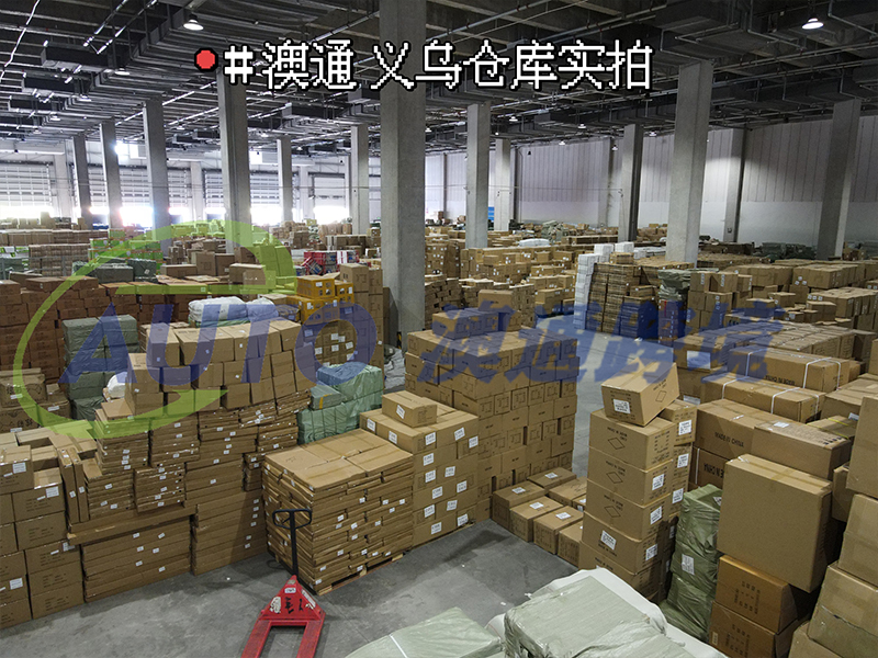 浙江義烏倉(cāng)庫(kù)實(shí)拍