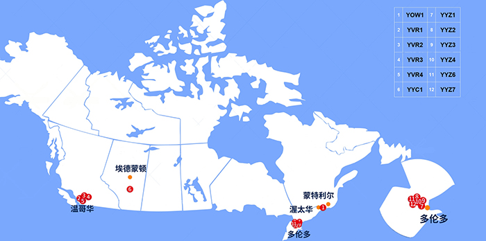 加拿大亞馬遜倉庫代碼YVR2地址在哪里？