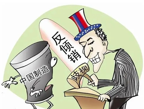 美國(guó)對(duì)中國(guó)反傾銷(xiāo)的產(chǎn)品