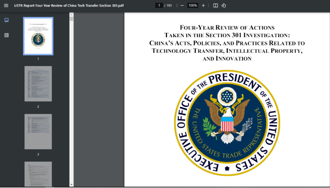 四周年審查報(bào)告原文 共193頁