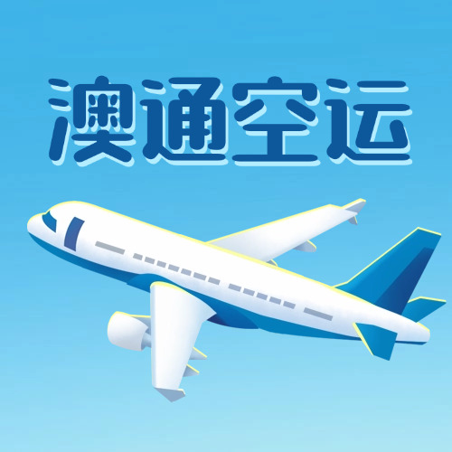 美國(guó)空派和美國(guó)海派的區(qū)別